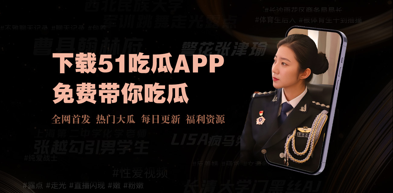 国产家庭影院,国产伦理在线观看,91在线视频国产,国产高清第一页,国产母子,国产白浆视频,国产a自拍,精品国产A,国产无,国产视频1,影音先锋 国产,国产视频亚洲,精品国产午夜,国产20页